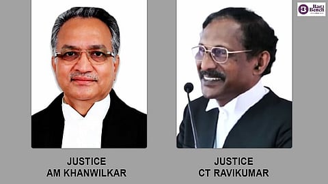 जिन व्यक्तियो का नाम आरोपी के रूप मे नही है वे अन्य व्यक्तियो के खिलाफ मामले को रद्द करने की मांग नहीं कर सकते: सुप्रीम कोर्ट