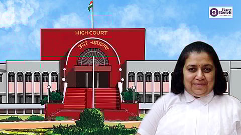 Justice Vibha Kankanwadi with Aurangabad Bench
