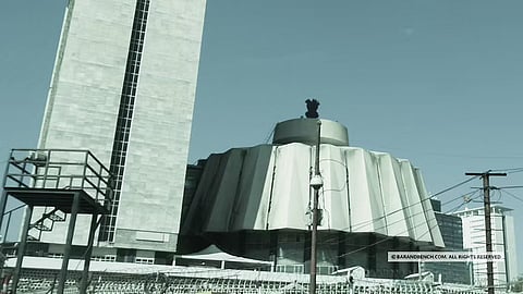 Maharashtra Assembly