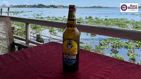 Bira Boom
