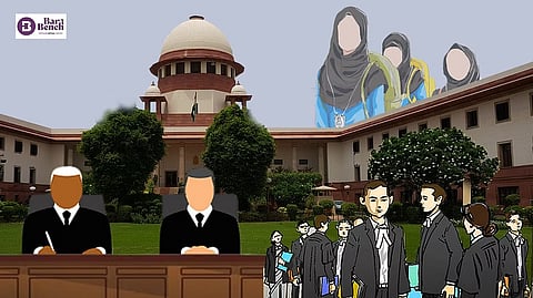 Hijab case Supreme Court