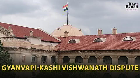 Allahabad High Court
