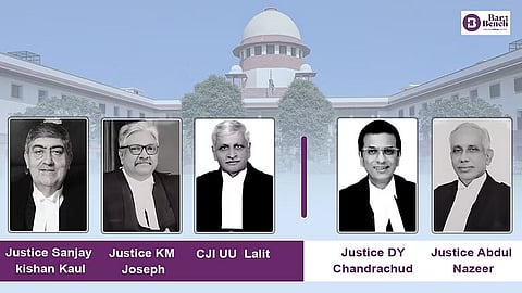 SC कॉलेजियम ने जारी किया बयान; न्यायमूर्ति चंद्रचूड़, अब्दुल नज़ीर ने पत्र के माध्यम से अनुशंसा को अंतिम रूप पर आपत्ति जताई