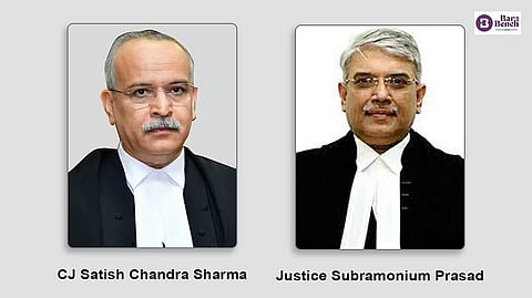Chief Justice Satish Chandra Sharma and Justice Subramonium Prasad