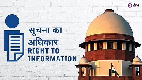 RTI and Supreme Court