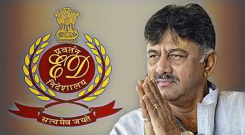 दिल्ली हाईकोर्ट ने पीएमएलए जांच को चुनौती देने वाली कांग्रेस के डीके शिवकुमार की याचिका पर ईडी से मांगा जवाब
