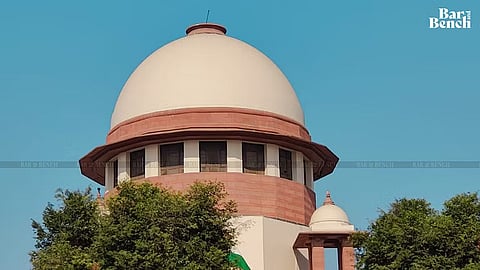 Supreme Court