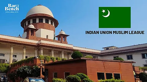 IUML logo and supreme court