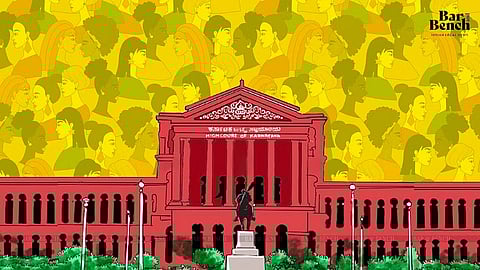 Karnataka HC, Gender Equality