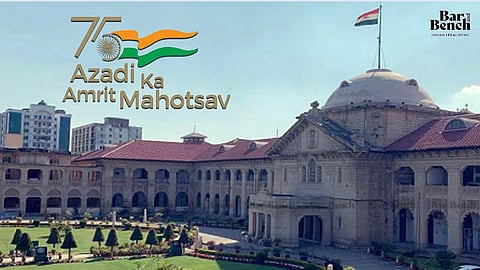 Allahabad HC, Azadi ka Amrit Mahotsav