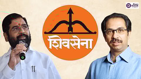 Eknath Shinde, Uddhav Thackeray and Shiv Sena party