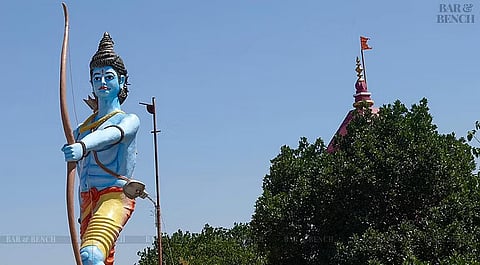सुप्रीम कोर्ट ने अयोध्या राम मंदिर की जमीन को 'अयोध्या बुद्ध विहार' घोषित करने की मांग वाली याचिका पर सुनवाई से किया इनकार