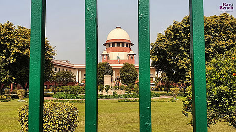 Supreme Court