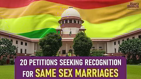 Supreme Court, Gay rights