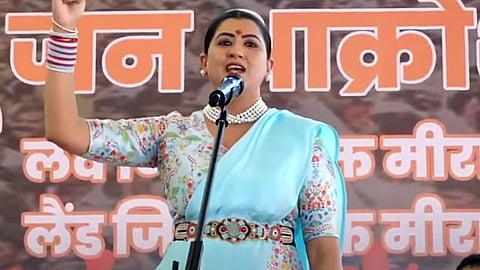 Kajal Hindustani