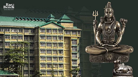 हिमाचल प्रदेश हाईकोर्ट ने भगवान शिव का अपमान करने के आरोपी डॉक्टर की अग्रिम जमानत खारिज की