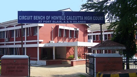 Calcutta High Court, Port Blair Bench