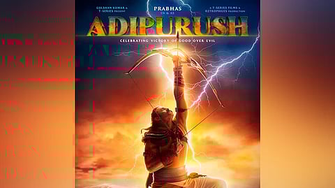 adipurush