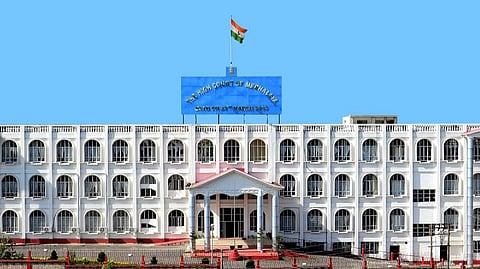 Meghalaya high court