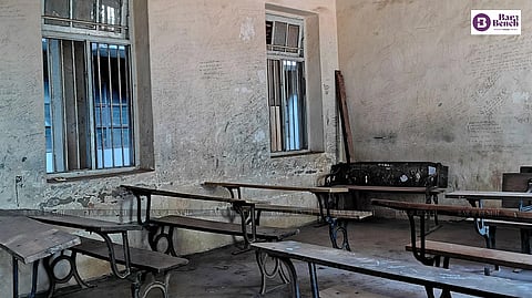 Class room
