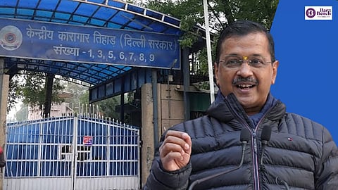 Arvind Kejriwal and Tihar Jail
