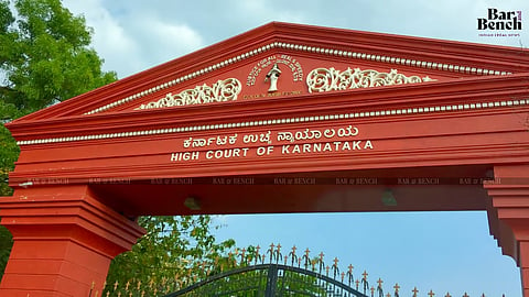 Karnataka High Court
