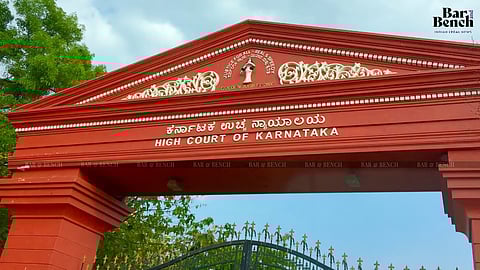 Karnataka High Court