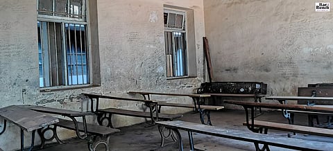 Class Room
