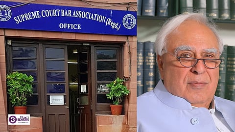 Kapil Sibal and SCBA