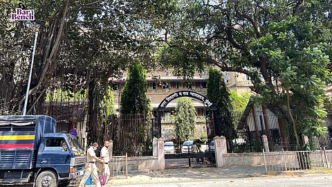 Mumbai Sessions Court