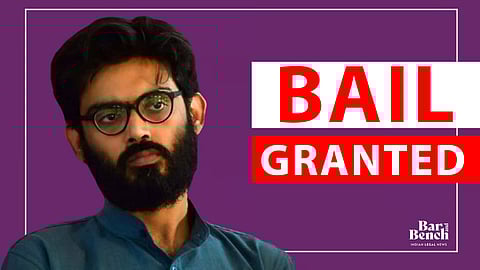 Sharjeel Imam