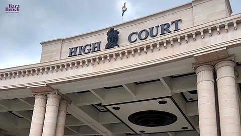 Lucknow Bench, Allahabad High Court