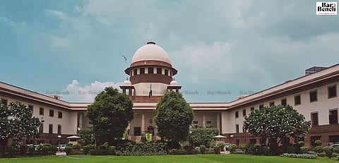 Supreme Court