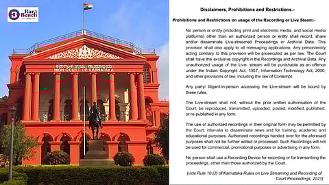Karnataka High Court Live Streaming