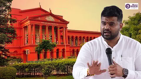 Karnataka High Court, Prajwal Revanna