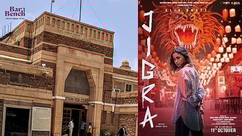 Rajasthan High Court with Jigra Movie