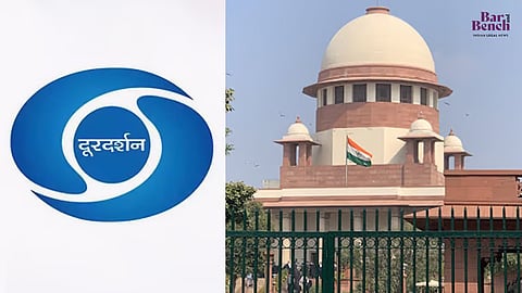 Supreme Court, Doordarshan Logo