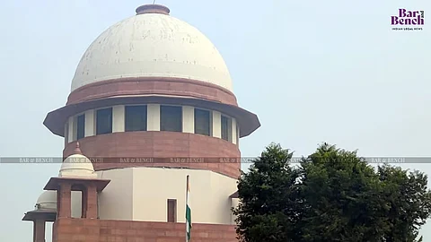 Supreme Court