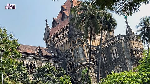 बॉम्बे हाईकोर्ट में पांच नए न्यायाधीशों ने शपथ ली