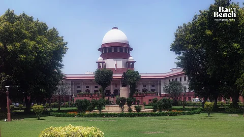 Supreme Court