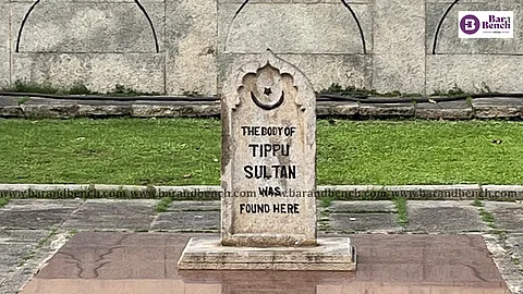 Tipu Sultan Death Place
