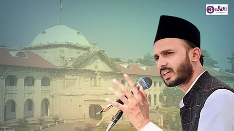 Zia Ur Rehman Barq, Allahabad High Court