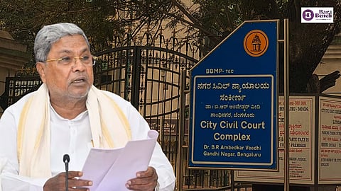 Siddaramaiah and Bangalore City civil court