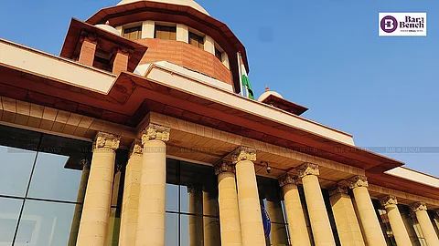 Supreme Court
