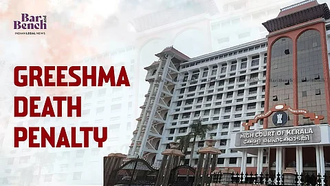 Kerala High Court with Greeshma Death Penalty