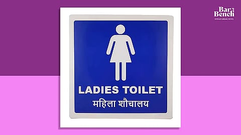 women's toilet