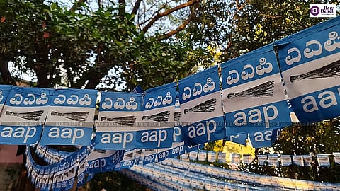 AAP
