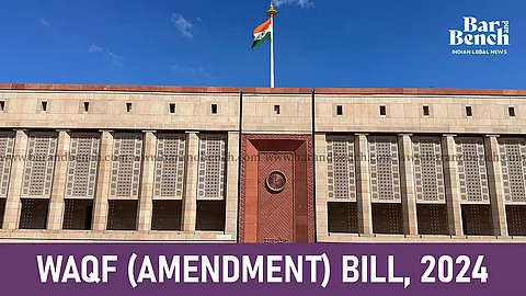 Waqf (Amendment) Bill, 2024
