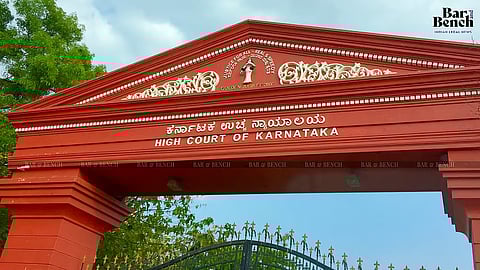 Karnataka High Court