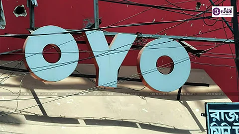 OYO